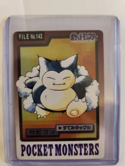 Pokemon Carddass Card Snorlax File No.143 Bandai Pocket Monsters 1997 Japan - Image 4