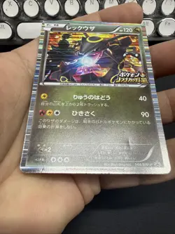 Rayquaza 144/BW-P Promo Nobunaga's Ambition Japanese Pokemon Card MP - Image 3