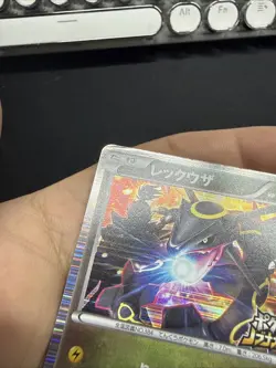 Rayquaza 144/BW-P Promo Nobunaga's Ambition Japanese Pokemon Card MP - Image 4