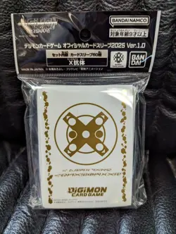 Digimon Card Game Official Card Sleeves - X-Antibody Yellow & White 2025 60ct - Image 1