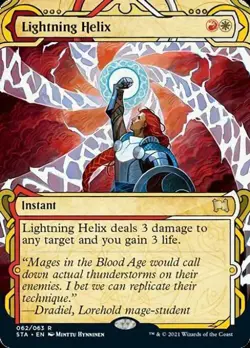 MTG - Lightning Helix - Strixhaven Mystical Archive - Light Play - Normal - Image 1