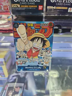 Monkey.D.Luffy (Event Pack Vol. 2) P-033 One Piece Promotion Cards Foil - Image 1