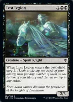 LOST LEGION ~mtg NM-M Throne of Eldraine Com x4 - Image 1