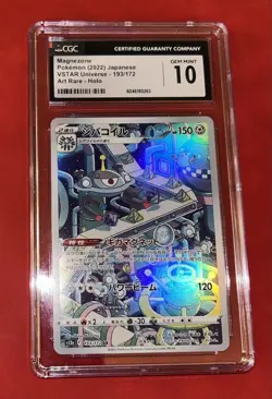 Pokemon CGC 10 Gem Mint Japanese Magnezone 193/172 AR VSTAR Universe - Image 1