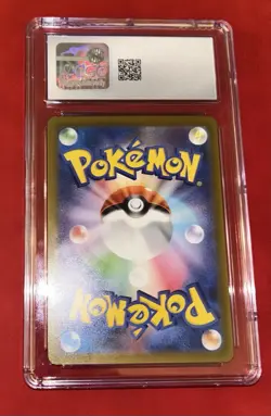 Pokemon CGC 10 Gem Mint Japanese Magnezone 193/172 AR VSTAR Universe - Image 2