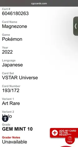 Pokemon CGC 10 Gem Mint Japanese Magnezone 193/172 AR VSTAR Universe - Image 3