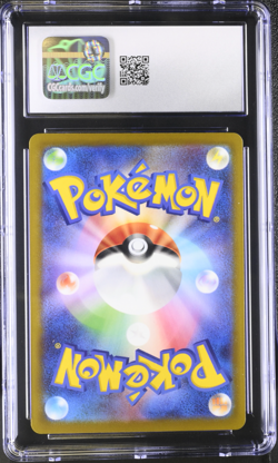 Pokemon Cynthia's Spiritomb #208/193 Japanese Art Rare Mega Dream CGC 9 Mint - Image 2