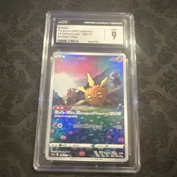CGC 9 MINT FA Solrock 189/172- 2022 Pokemon Japanese VSTAR Universe - Image 1
