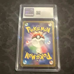 CGC 9 MINT FA Solrock 189/172- 2022 Pokemon Japanese VSTAR Universe - Image 2
