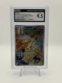 Timburr 109/101 Sv6: Transformation Mask Holo Japanese - Pokemon CGC MINT+ 9.5 - Image 1