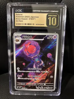 2023 POKEMON JPN SV2P-SNOW HAZARD ART RARE #079 RABSCA CGC 10 PRISTINE - Image 1