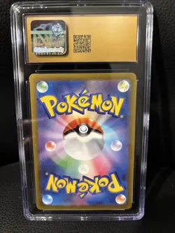 2023 POKEMON JPN SV2P-SNOW HAZARD ART RARE #079 RABSCA CGC 10 PRISTINE - Image 2