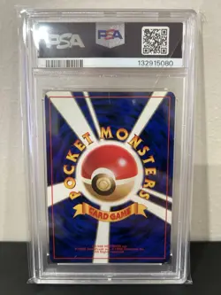 Pokemon 1999 Blaine’s Charizard JAPANESE PSA 5! - Image 2