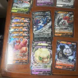 Japanese - Ultra Rare - V Pokemon - Lot of 28 - NM L37 - Image 2