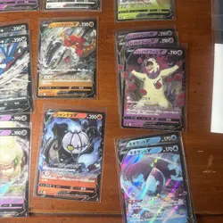 Japanese - Ultra Rare - V Pokemon - Lot of 28 - NM L37 - Image 3