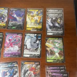 Japanese - Ultra Rare - V Pokemon - Lot of 28 - NM L37 - Image 4