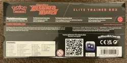 Pokemon TCG Protective Case Included Destined Rivals ETB Factory Sealed - Image 5