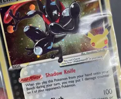 Pokemon TCG Greninja Gold Star Celebrations Promo w/ SWIRL Sealed SWSH144 - Image 5