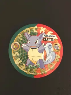 Pokemon Wartortle No. 008 Maru Menko Play Coaster Vintage Japanese Collectible - Image 1