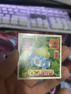 Bulbasaur Japanese Pokemon Pocket Monsters Amada Sticker #204 1997 LP!!! - Image 4