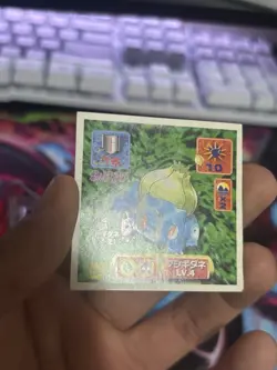 Bulbasaur Japanese Pokemon Pocket Monsters Amada Sticker #204 1997 LP!!! - Image 5
