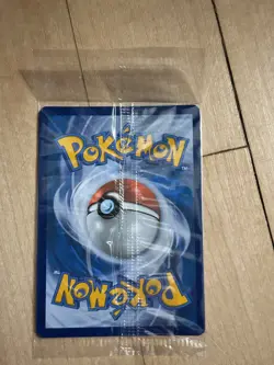 SWIRL Greninja Gold Star SWSH144 Promo NM Unopened Celebrations 2021 SEALED - Image 2