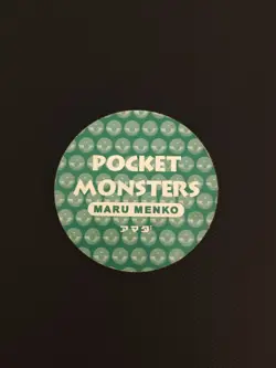 Pokemon Zapdos No. 145 Maru Menko Play Coaster Vintage Japanese Collectible - Image 3