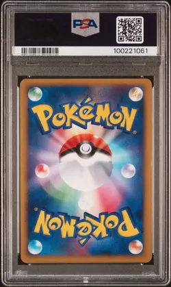 Pokemon Japanese Clefairy 050/070 L1 Heartgold Coll 1st Ed Reverse Holo PSA 9 - Image 2