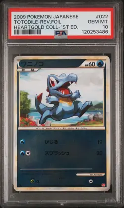 Pokemon Japanese Totodile 022/070 Reverse Holo L1 Heartgold Coll 1st Ed PSA 10 - Image 1