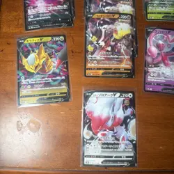 Japanese - Ultra Rare - V Pokemon - Lot of 29 - NM Orbettle Crobat Urshifu L36 - Image 3