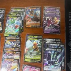 Japanese - Ultra Rare - V Pokemon - Lot of 29 - NM Orbettle Crobat Urshifu L36 - Image 5