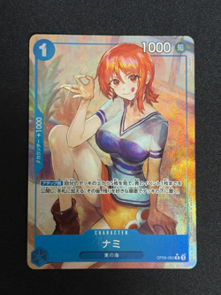 One Piece Card Game TCG OP05-119 SEC Monkey D. Luffy Vivi Nami Bandai Japan - Image 5