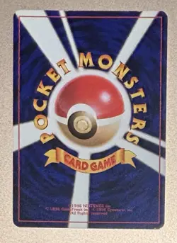 Pokemon Japanese 1996 Base Set No Rarity Symbol Kakuna Card - Image 2