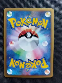 GD-EX Whitney's Miltank 019/141 VS Series 2001 1st Edition Japanese Pokemon Card - Image 2