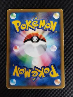 (LP) Falkner's Dodrio 004/141 VS Series 2001 1st Edition Japanese Pokemon Card - Image 2