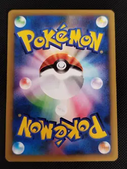 (LP) Will's Slowking 077/141 VS Series 2001 1st Edition Japanese Pokemon Card - Image 2