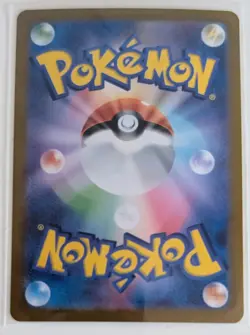 Pokemon TCG Mew EX Scarlet & Violet Holo Double Rare Card #151/165 Japanese - Image 2
