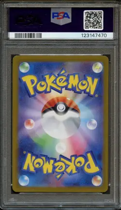 Greninja ex 090/066 Crimson Haze SAR PSA 10 Gem Mint Japanese Pokemon Card - Image 2