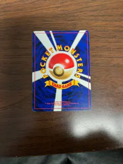 1996 Pocket Monsters Camer No. 008 Japanese Print CARD GAME LV.22 - Image 2