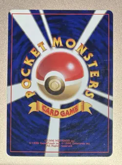 Pokemon Japanese 1996 Base Set No Rarity Symbol 093 Haunter Card! - Image 3