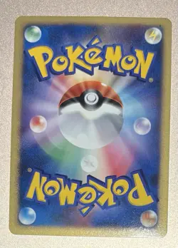 Darkrai - 046/DP-P - Holo - Black Star Promo - LP - Pokemon Card - Image 3