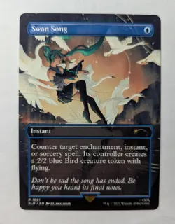 1x Swan Song KelogLoops NM Secret Lair - Magic MTG x1 - Image 1