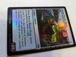 Bomat Bazaar Barge Magic the Gathering MTG KLD Kaladesh 198/264 U 2016 Foil - Image 2