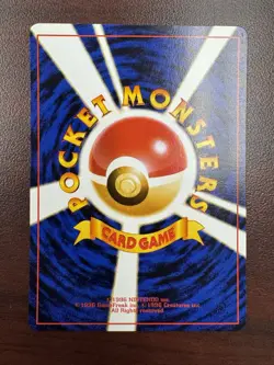 Mankey Pokemon Japanese No.056 Natta Wake Magazine Promo Vol.1 1999 NM - Image 2