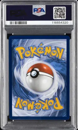 2025 POKEMON PRE EN-PRISMATIC EVOLUTIONS #161 UMBREON EX PSA 10 - Image 2