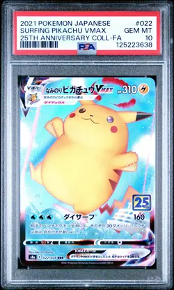 2021 POKEMON JPN 25TH ANV COLL #022 FULL ART/SURFING PIKACHU VMAX PSA 10 - Image 1