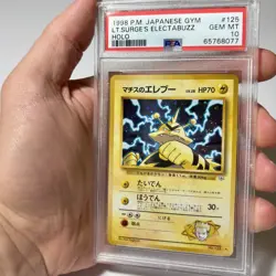 PSA 10 Lt. Lt Surge's Electabuzz Holo #125, 1998 Pokemon Japanese Gym 1 - Image 1