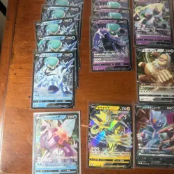 Japanese - Ultra Rare - V Pokemon - Lot of 17 - NM L39 Rapidash Zamazenta - Image 2