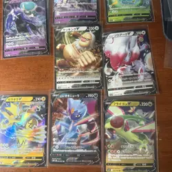 Japanese - Ultra Rare - V Pokemon - Lot of 17 - NM L39 Rapidash Zamazenta - Image 3