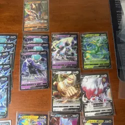 Japanese - Ultra Rare - V Pokemon - Lot of 17 - NM L39 Rapidash Zamazenta - Image 4